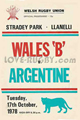 Wales B v Argentina 1978 rugby  